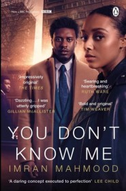 serie you don't know me en streaming